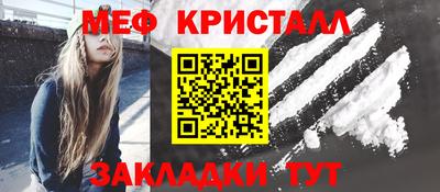 спиды Кингисепп