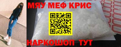 спиды Кингисепп