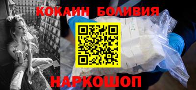 хмурый Кимры