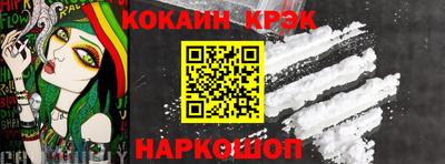 хмурый Кимры