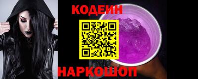хмурый Кимры