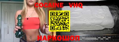 хмурый Кимры