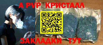 хмурый Кимры