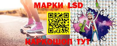 хмурый Кимры
