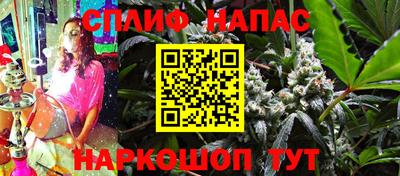 хмурый Кимры