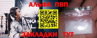 хмурый Кимры