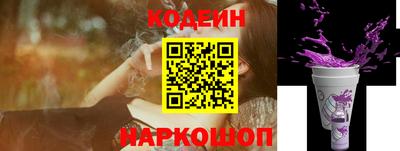 хмурый Кимры