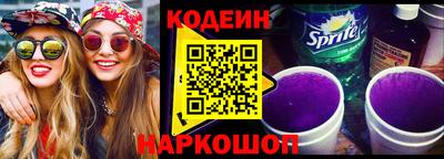 спиды Кингисепп