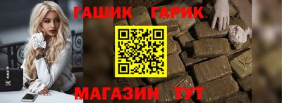 хмурый Кимры