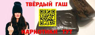спиды Кингисепп