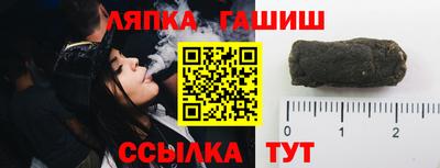 хмурый Кимры