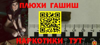 хмурый Кимры