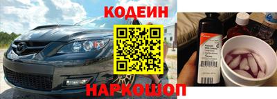 хмурый Кимры