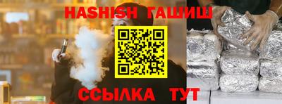 спиды Кингисепп