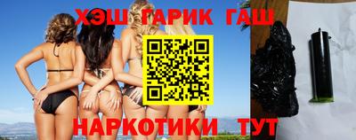 хмурый Кимры