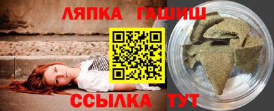 мефедрон VHQ Конаково