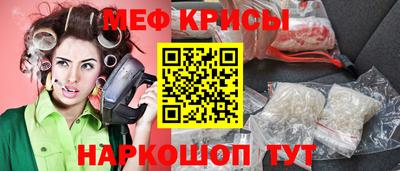 хмурый Кимры
