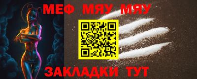 спиды Кингисепп